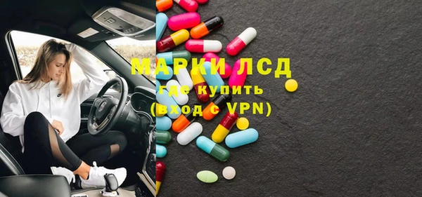 MDMA Premium VHQ Богданович