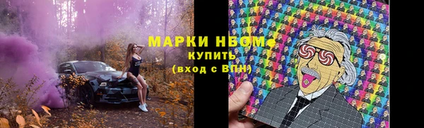 mix Белоозёрский